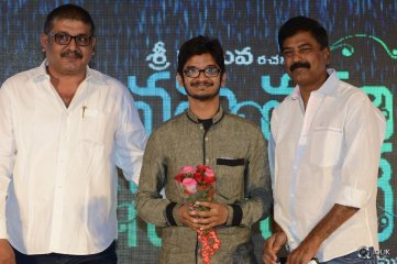 Nannu Vadali Neevu Polevule Movie Audio Launch